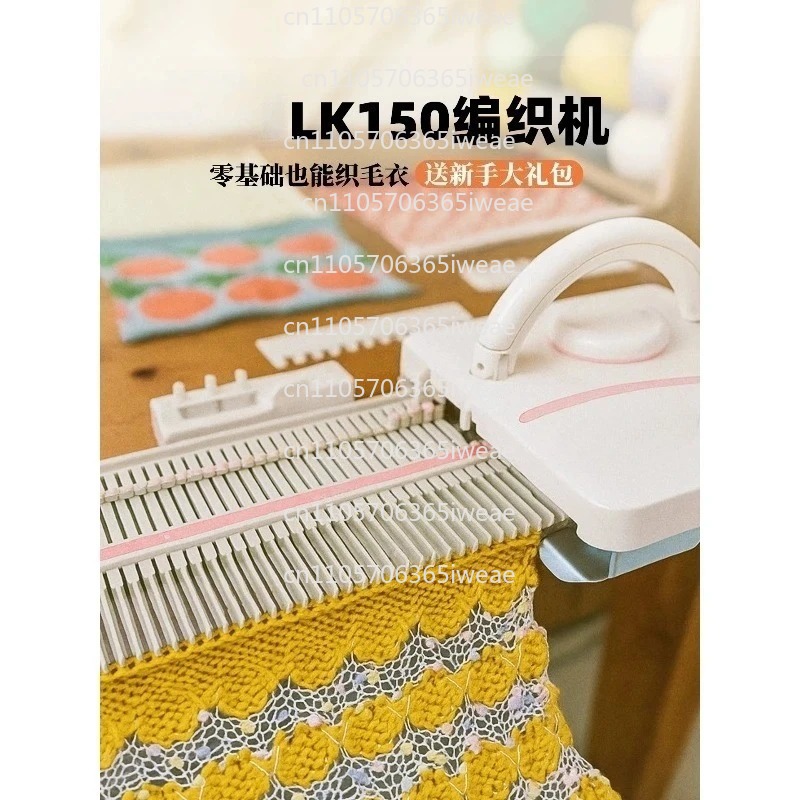 Plastic Household Knitting Mac - đánh giá và giá Sewing Knit
