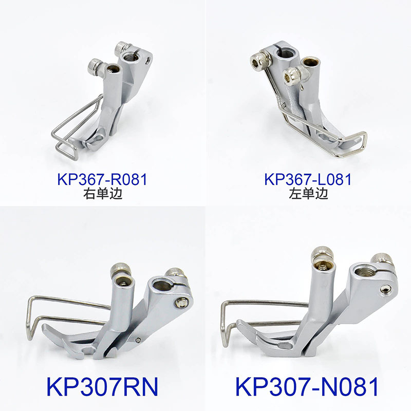 Durkopp/JUKI KP367/KP307 Press - đánh giá và giá Textile Sewing Machine
