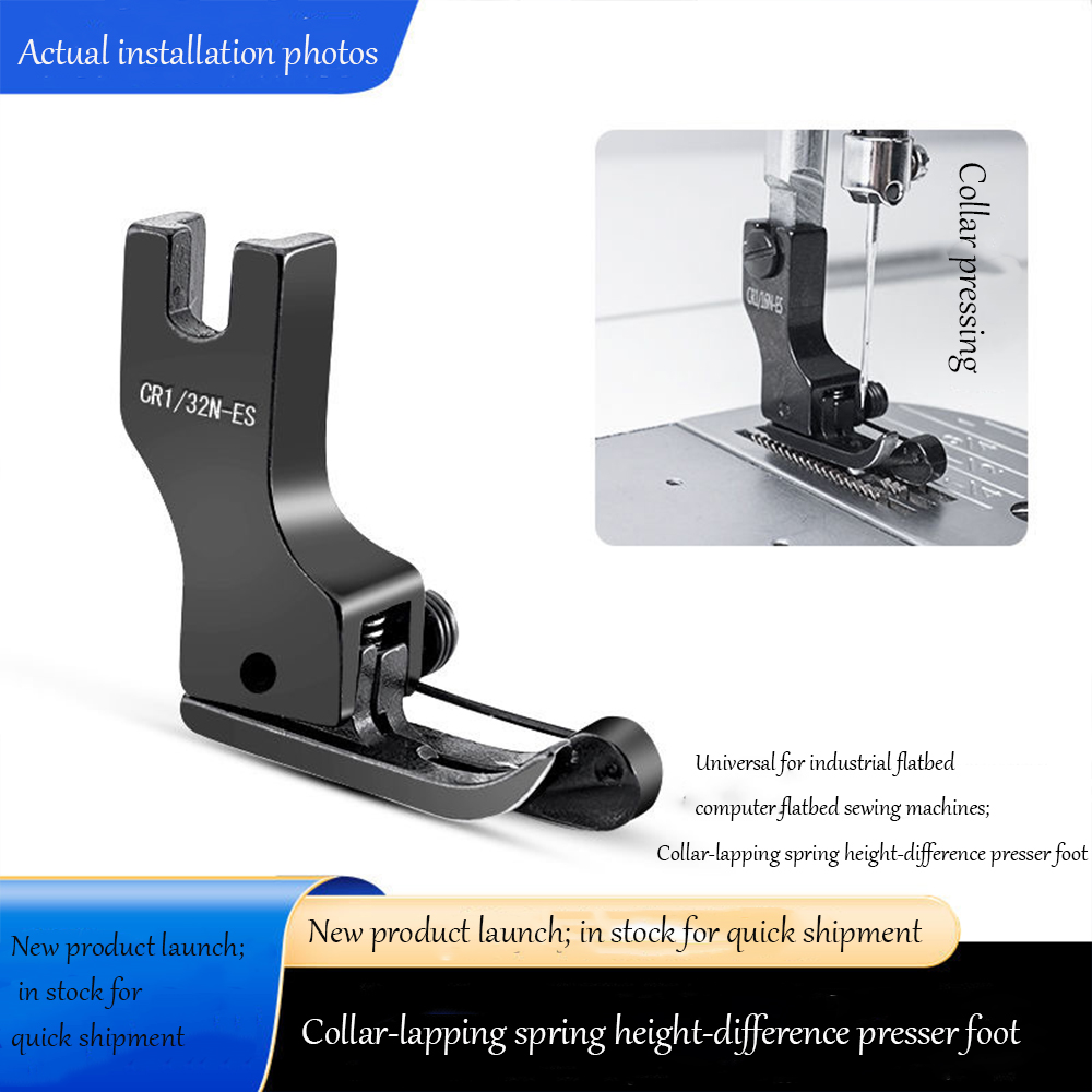 Black Titanium Steel High-Low  - đánh giá và giá Textile Sewing Machine