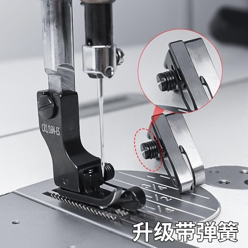 Black Titanium Steel High-Low  - đánh giá và giá Textile Sewing Machine
