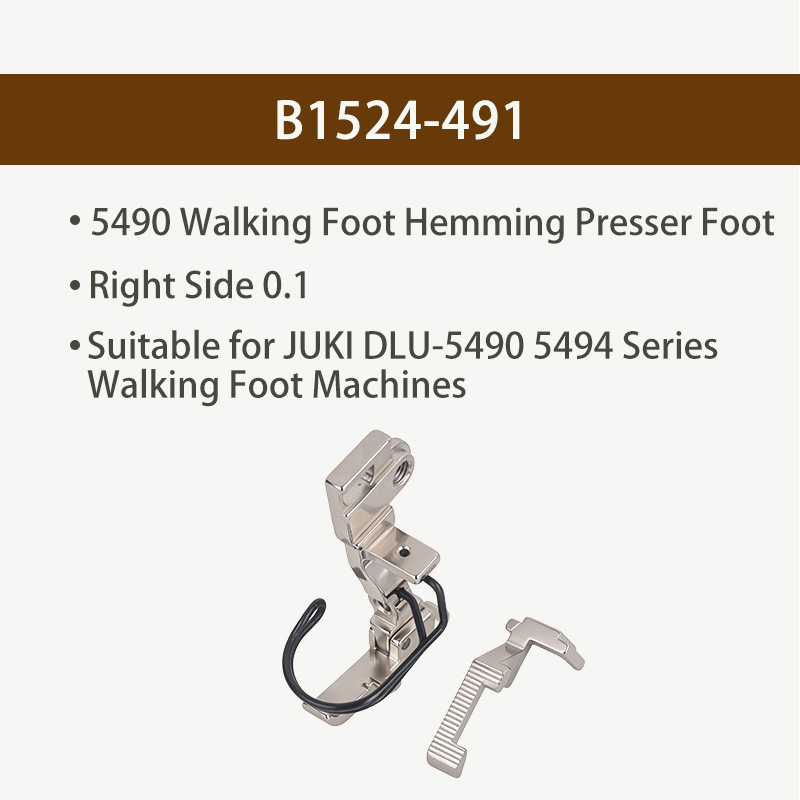 5490 Walking Foot Hemming Pres - đánh giá và giá Textile Sewing Machine