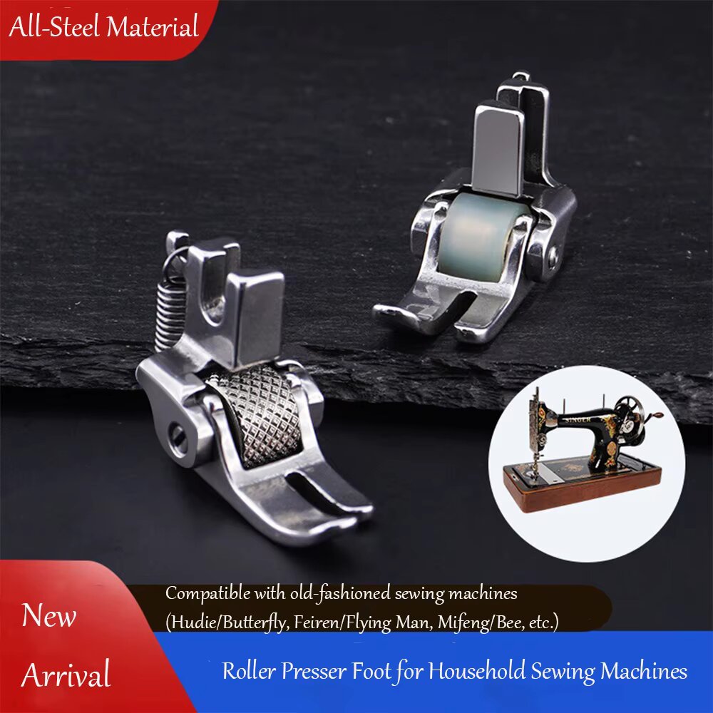 All Steel Roller Presser Foot  - đánh giá và giá Textile Sewing Machine