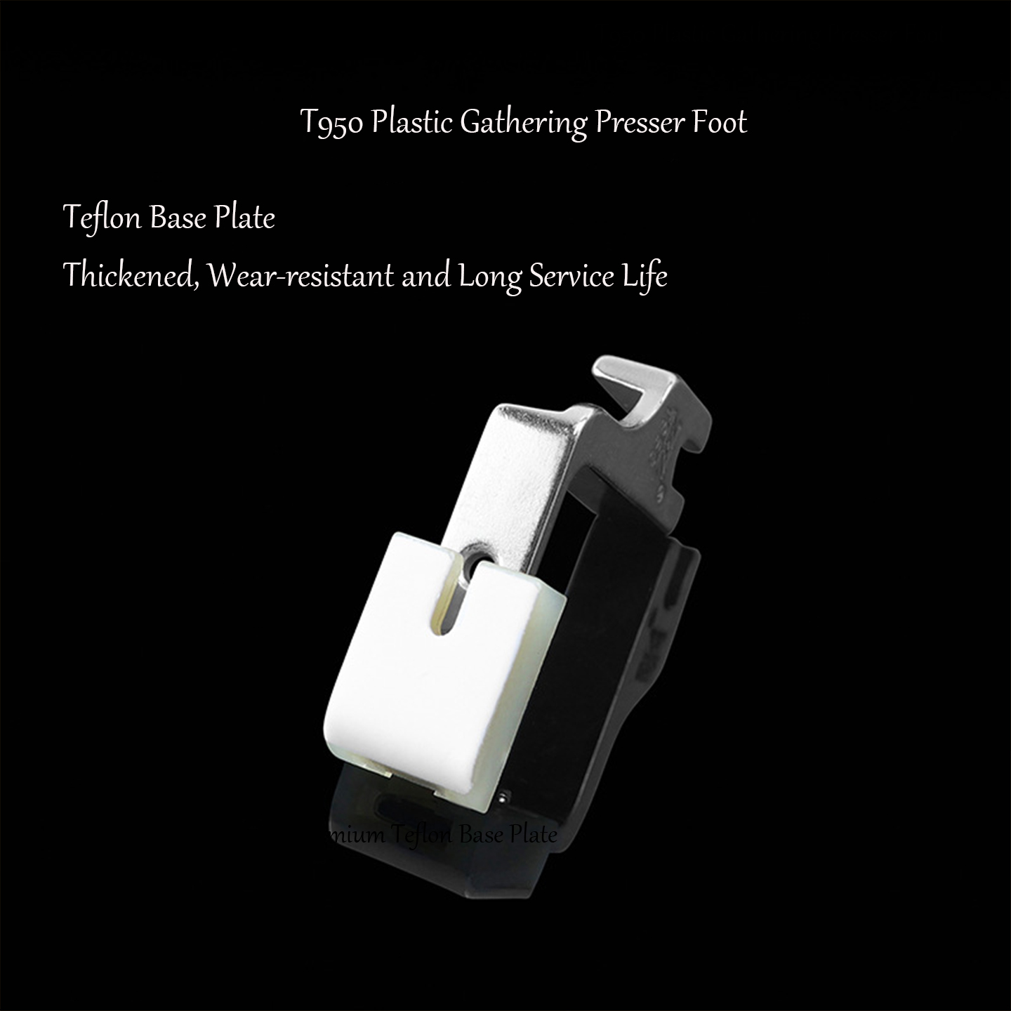 T950 Teflon Plastic Gathering  - đánh giá và giá Textile Sewing Machine